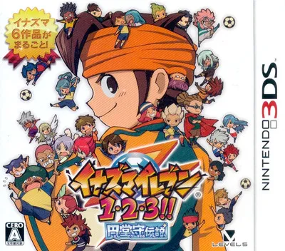 Inazuma Eleven 1-2-3!! - Endou Mamoru Densetsu (Japan)